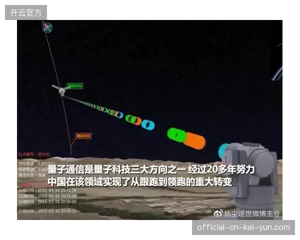 为何顶级赛事内容在多国分发链路中仍频发版权链路中断事故？